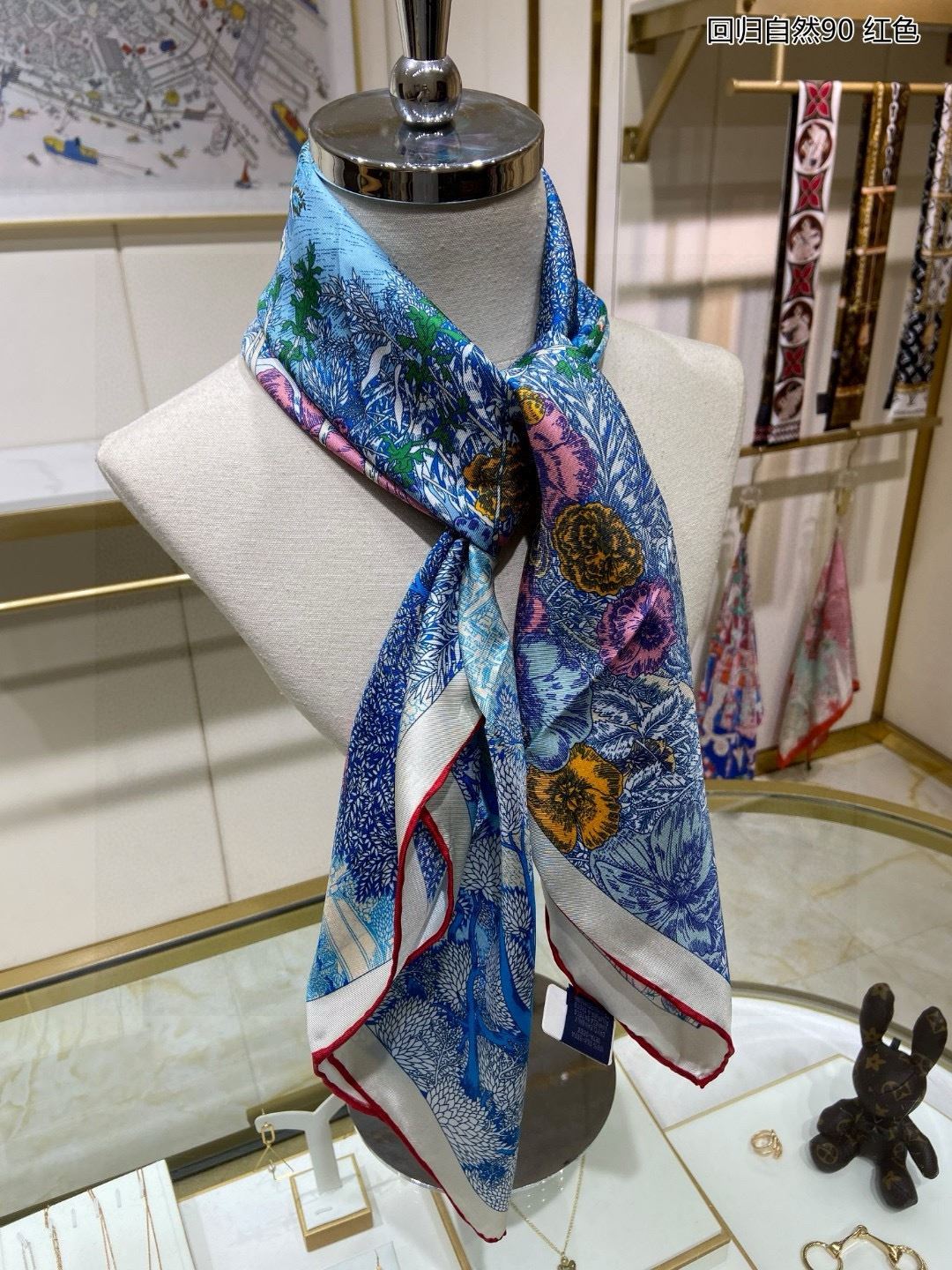 Hermes Scarf